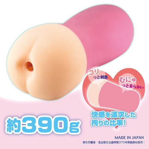 Your personal nurse. Front and rear 2-layer hardness structu... Toysheart - Nurse Special Patrol Masturbator photo-3