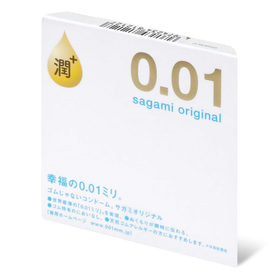The bliss and smoothness of 0.01mm*
Bliss: Hugging your love... Sagami - Original 0.01 Extra Lubricated 1's Pack photo-4