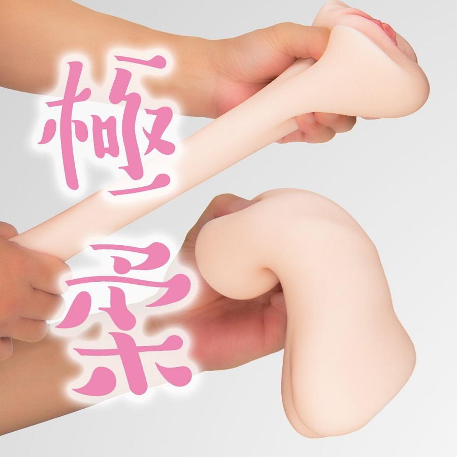 The 2nd edition of the ultra-soft material hall where you ca... NPG - Yawa Man 02 Masturbator photo-4