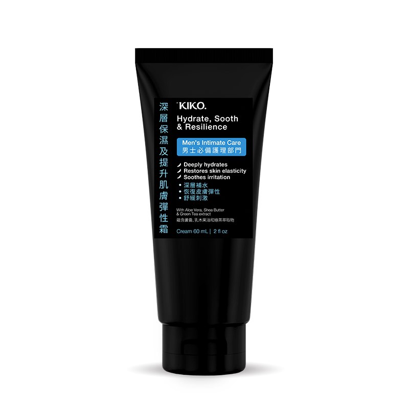 Think intimate care isn’t for men? Think again. Your int... KIKO - Hydrate Resilience Men's Cream - 60ml photo-2