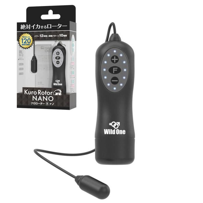 The ultimate pleasure rotor that can enjoy 120 kinds of fine... SSI - Kuro Rotor R - Nano - Black photo-6
