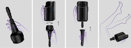 Kiiroo - Keon 性爱机器 - 黑色 照片