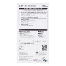 Glyde Vegan - Supermax 加大碼 60mm 18 片裝  照片