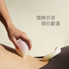 Floon - 1+1 Pleasure Combo Vibrator Set - Sky Blue 照片