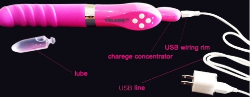 FT- G點振動器 照片