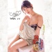 NPG - Nao Jinguji Mature Star Masturbator photo-11