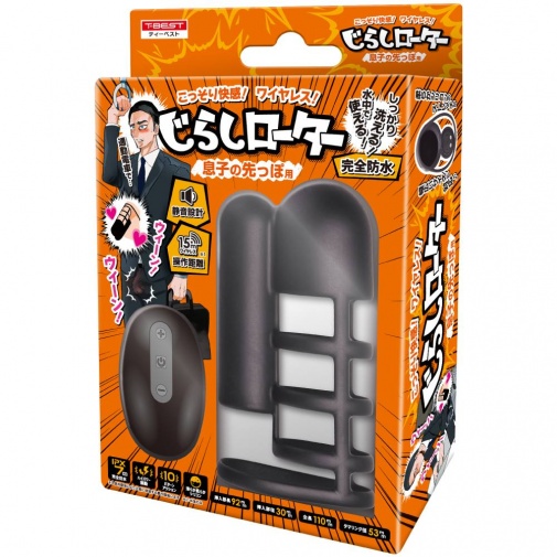 T-Best - Jirashi Tip of My Son Vibro Masturbator - Black photo