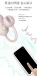 Monster Pub - Baby Vibro Egg - Green photo-3