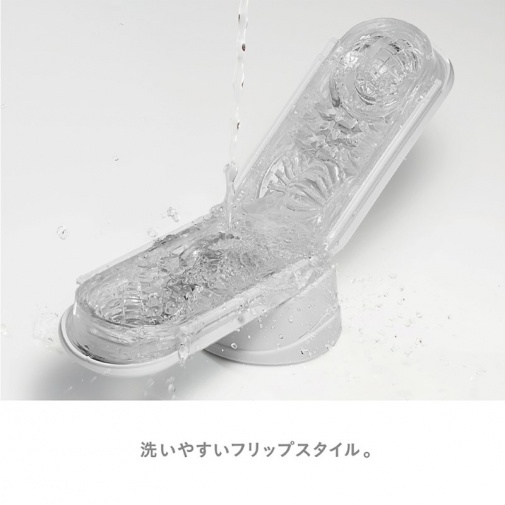 Tenga - Flip Zero 飛機杯 - 白色 照片