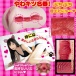 NPG - Nyan Nyan Mia Nanasawa Catgirl Masturbator photo-6