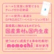 G Project - 真實觸感 自慰器 照片-7