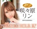 KMP - Premium Hole EX 咲咲原凜自慰器 照片-5