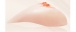 UTOO - Super Real Breast C Cube photo