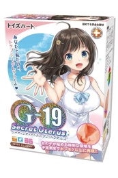 ToysHeart - G-19 Secret Uterus 自慰器 照片