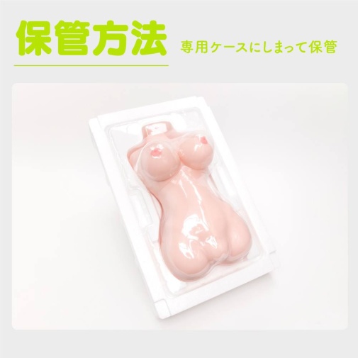 EXE - Puni Ana Miracle DX 巨乳雙穴飛機杯 10kg 照片