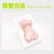 EXE - Puni Ana Miracle DX 巨乳雙穴飛機杯 10kg 照片-11