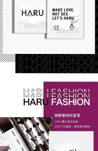 HARU - Ultra Thin Condoms 10's Pack photo