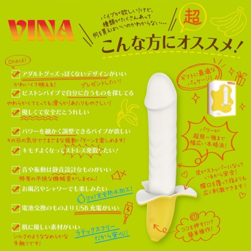 SSI - Vina Banana Vibrator photo