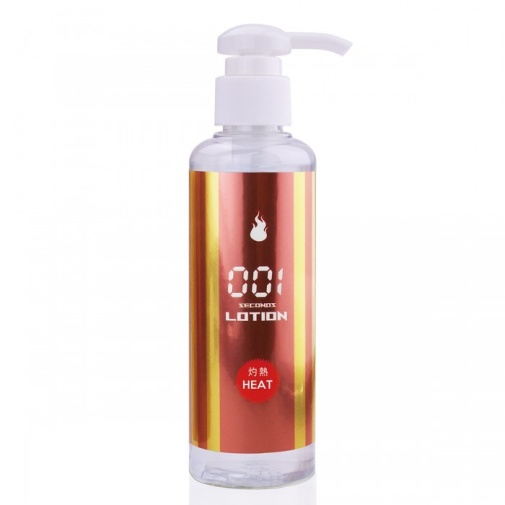 SSI - Araifuyou 001 Heat - 180ml photo