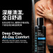 KIKO - Clean Refresh & Protect Gel - 150ml photo-8