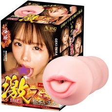 NPG - 松本一香 激口交 自慰器 照片