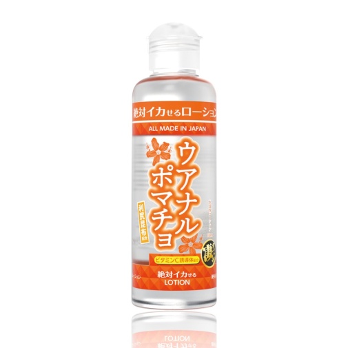 SSI - Orgasmic Lotion - Huanarpo Macho - 180ml photo