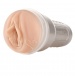 Fleshlight - Stoya Destroya Masturbator photo-4