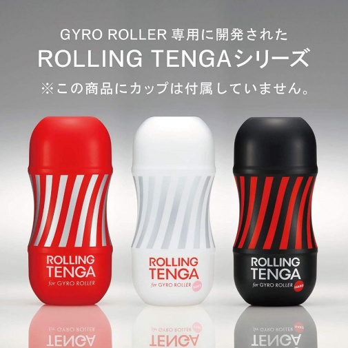 Tenga - Rolling Gyro 飛機杯 柔軟型 - 白色 照片