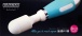 Xuanai - 8204 Denma Massager - Blue photo-3