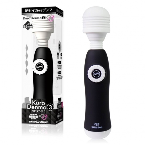 SSI - Kuro Denma 3代 - 絕對潮吹矛盾按摩棒 - 黑色 照片
