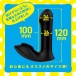 Pepee - Street Rotor Knocking Vibe - Black photo-6