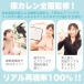 SSI - Karen Yuzuriha Blowjob Masturbator photo-7