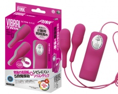 A-One - Biburaru 雙子彈震動器 照片