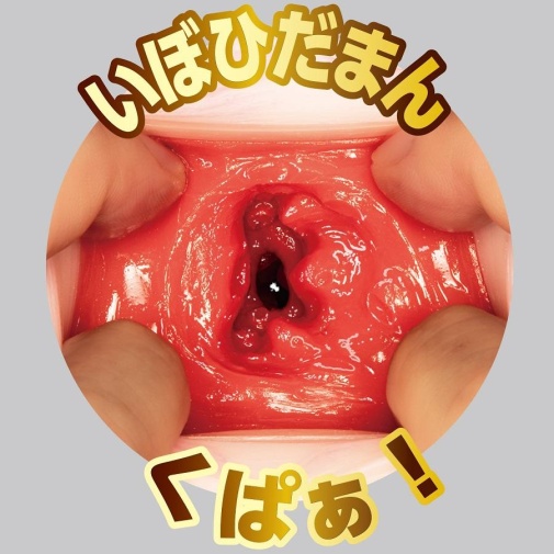 NPG - 彌生美月護理師自慰器 照片