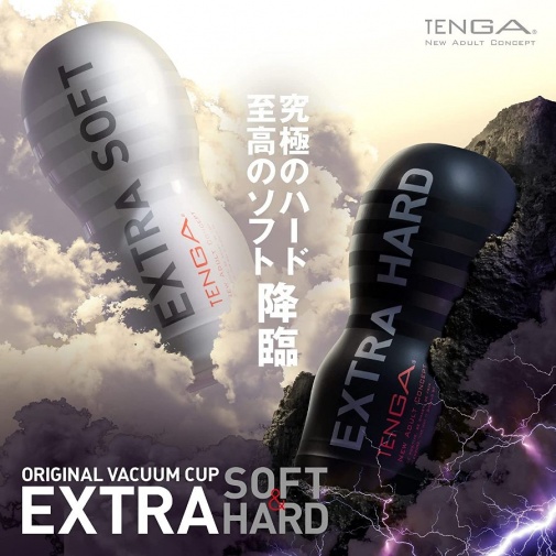 Tenga - 經典真空杯 極軟版 照片