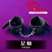T-Best - Soft SM 10 pcs Set - Black photo-6