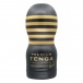 Tenga - Premium 经典真空飞机杯 刺激型 2G 照片