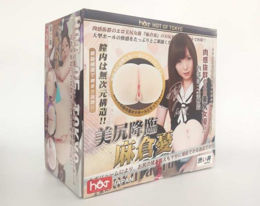 Drywell - Yuu Asakura Silicone Masturbator 3kg photo