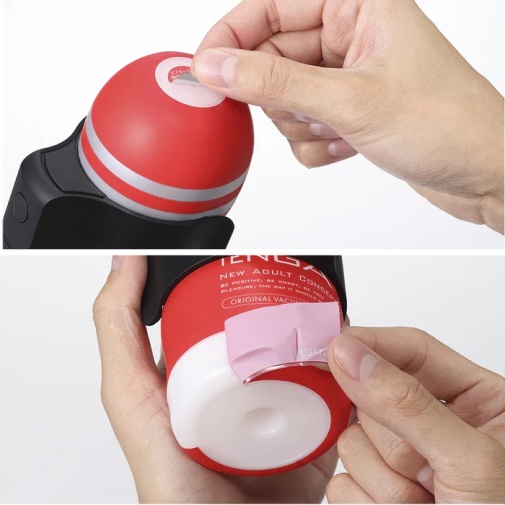 Tenga - Cup Vibrator photo