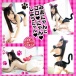 NPG - Nyan Nyan Mia Nanasawa Catgirl Masturbator photo-10