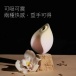Floon - 1+1 Pleasure Combo Vibrator Set - Peachy photo-13