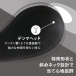 Fact - Lady One 2-Way Vibrator - Black photo-5