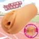ToysHeart - Super Hard And Tight Athletics Girl Masturbator photo-3