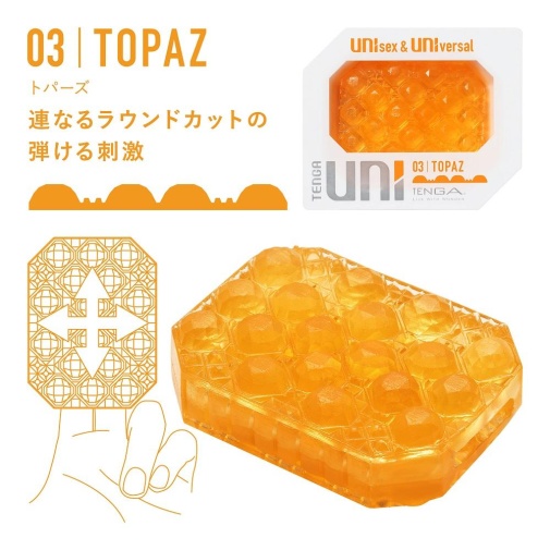 Tenga - Uni Masturbator - Topaz photo