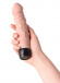 A-Toys - Multi-Speed Vibro Dildo 19.3cm - Flesh photo-7
