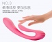 Adrien Lastic - G-Wave 雙重兔子震動棒 照片-13