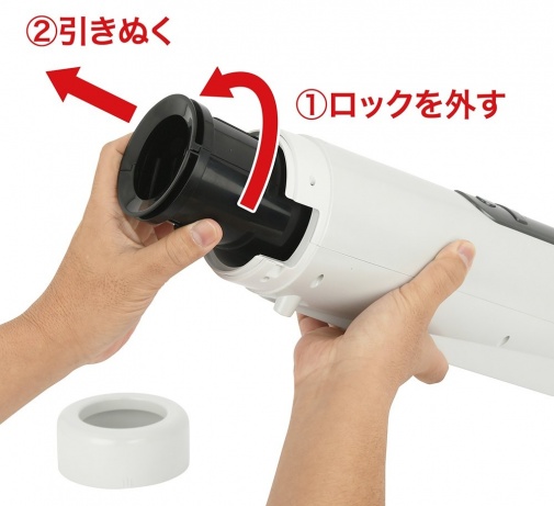 Rends - A10 Piston BASIC 電動飛機杯 照片