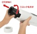 Rends - A10 Piston BASIC 電動飛機杯 照片-5