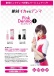 SSI - Pink Denma - Pink photo-16