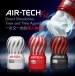 Tenga - Air-Tech Fit 重複使用型真空杯 刺激型 - 黑色 照片-3